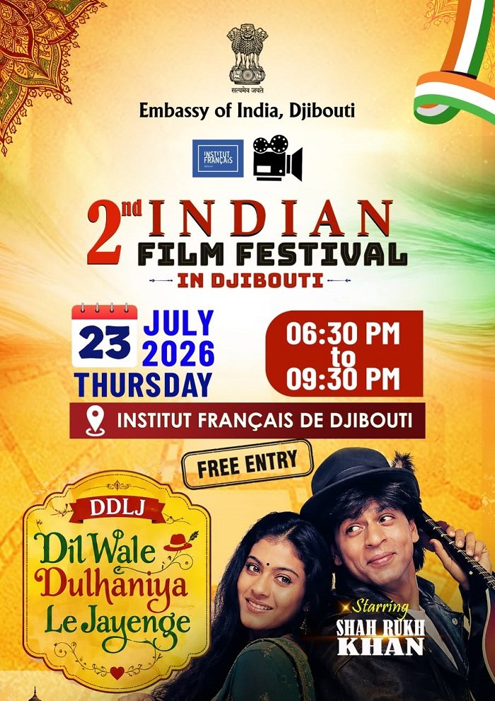 2nd Indian Film Festival in Djibouti on 23 July 2026.