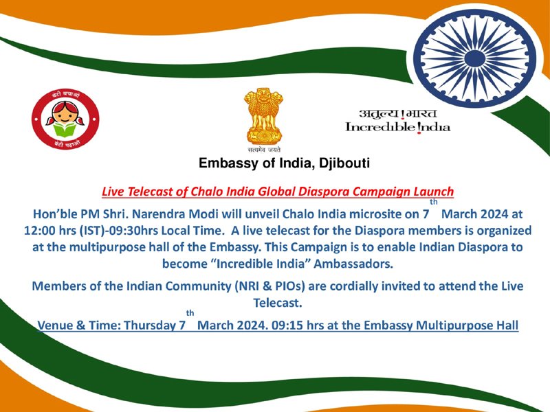 Invitation of Live Telecast of Chalo India Global Diaspora Campaign Launch.