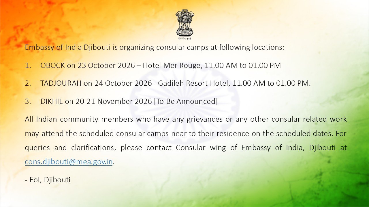 Consular Tour