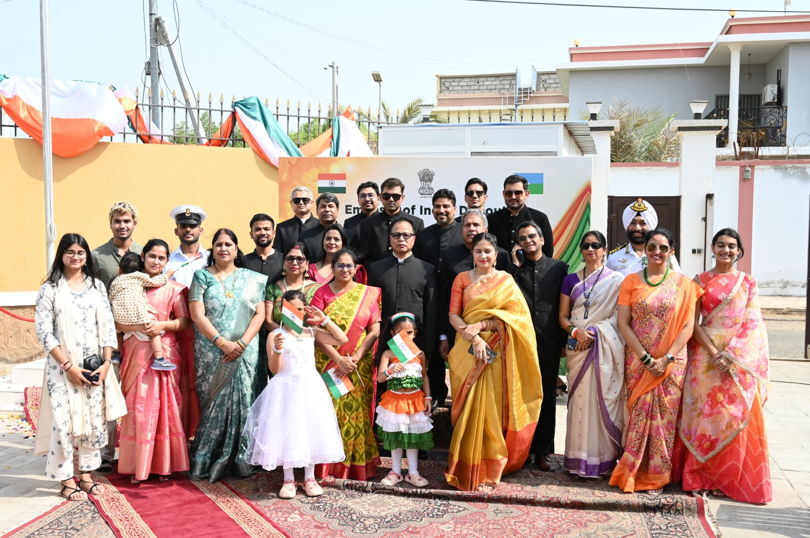 Celebration of 80th Independence Day-2026