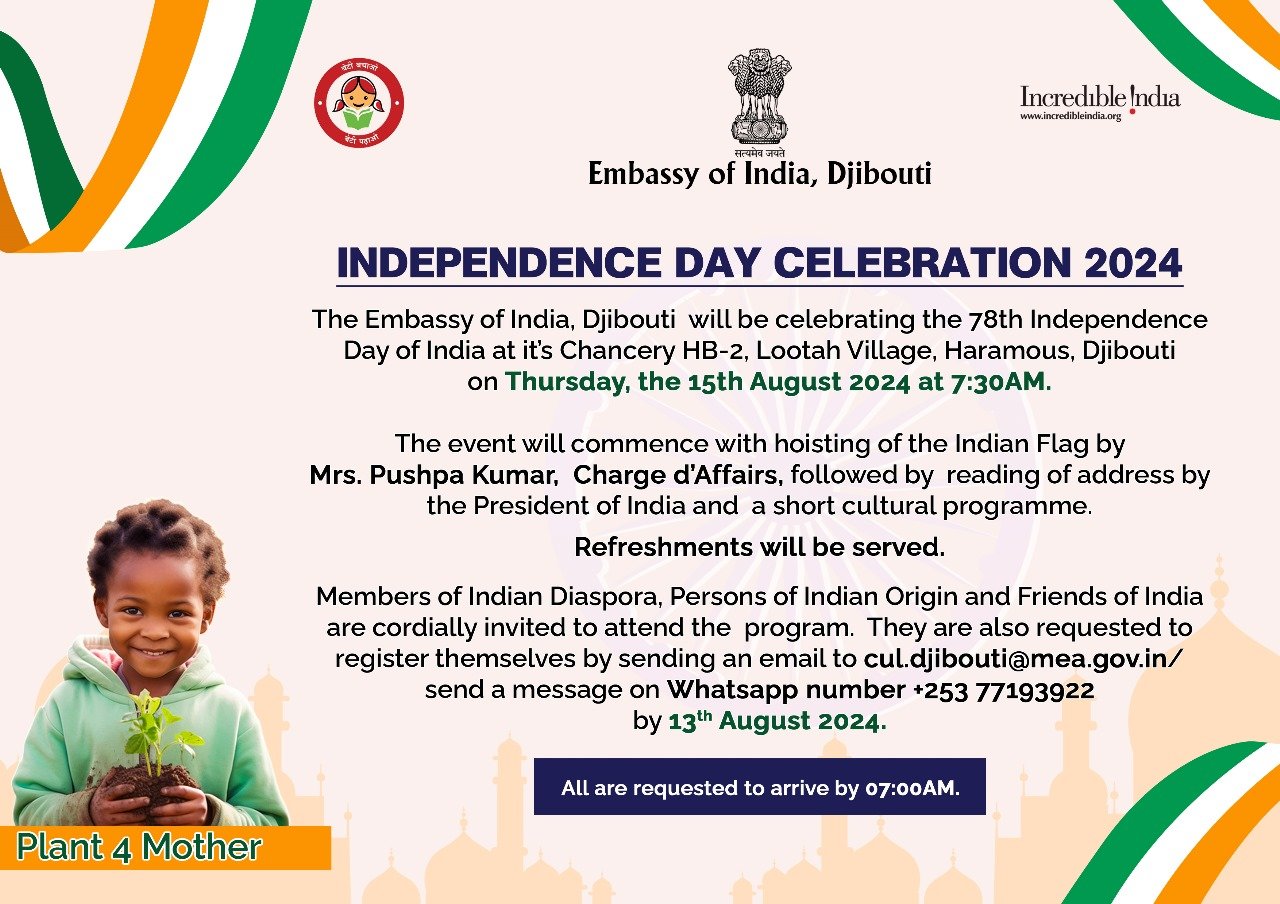 Invitation to 78th Independence Day Celebration.