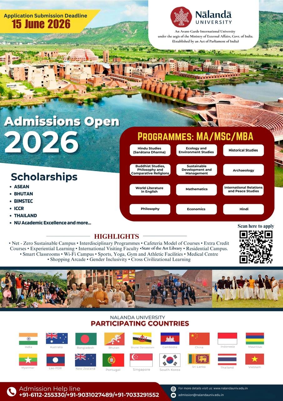 Nalanda Admission.