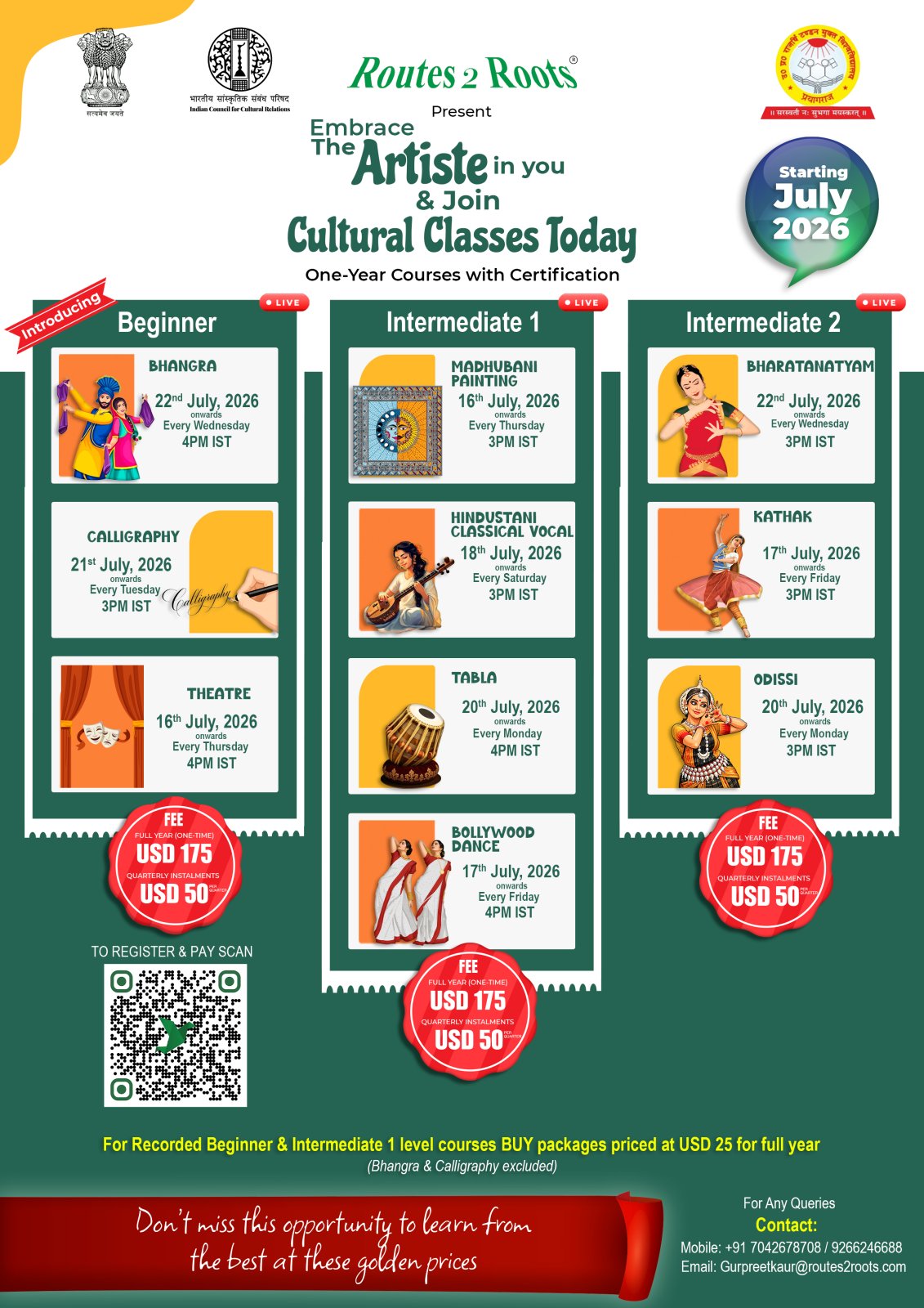 Online classes in different art forms by Routes 2 Roots in collaboration with ICCR and UPRTOU.