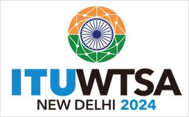 itu itu