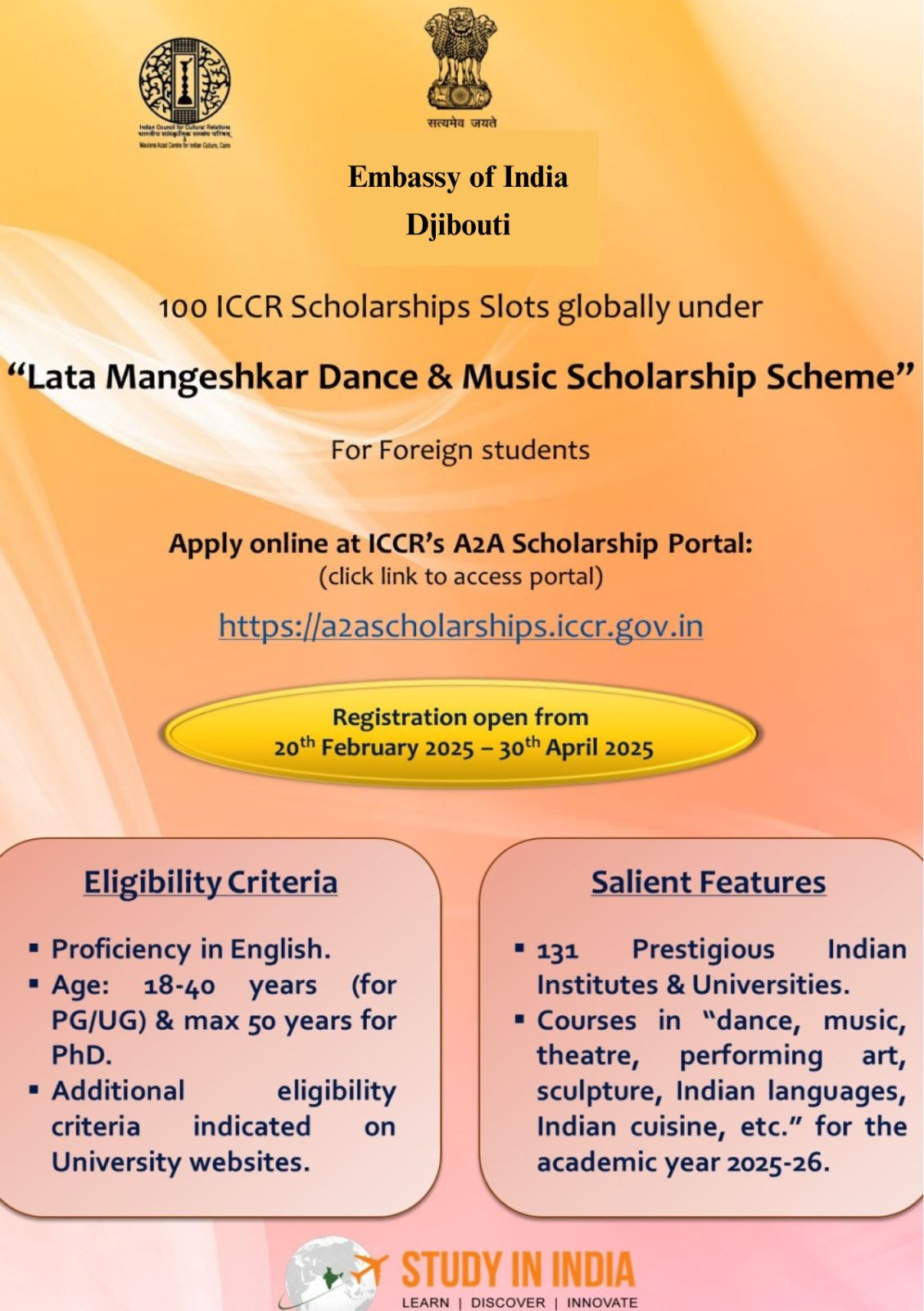 ICCR Lata Mangeshkar Dance & Music Scholarship 2025-26.