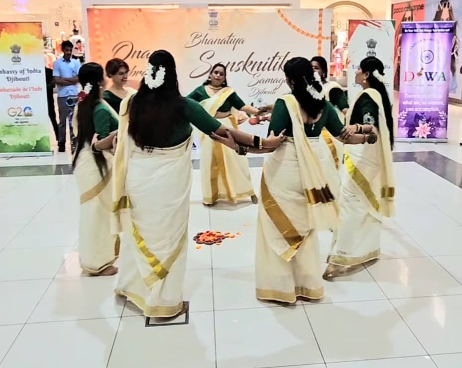 Onam 2023.