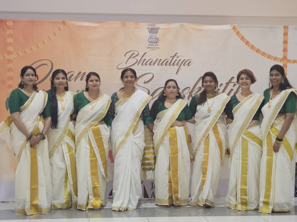 Onam 2023.