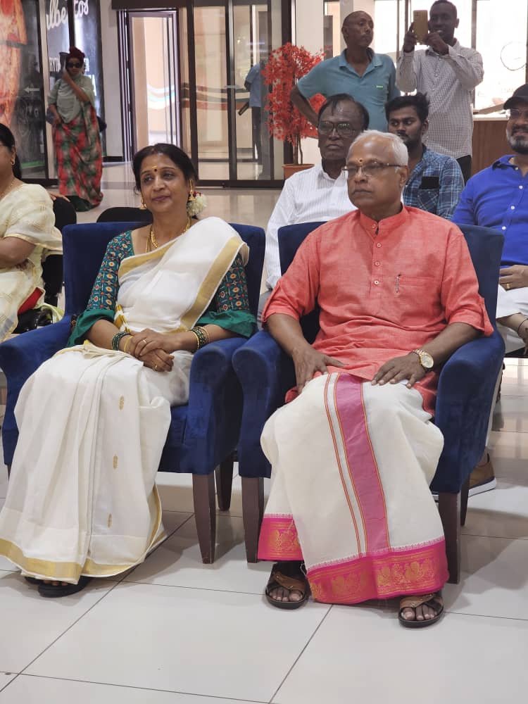 Onam 2023.