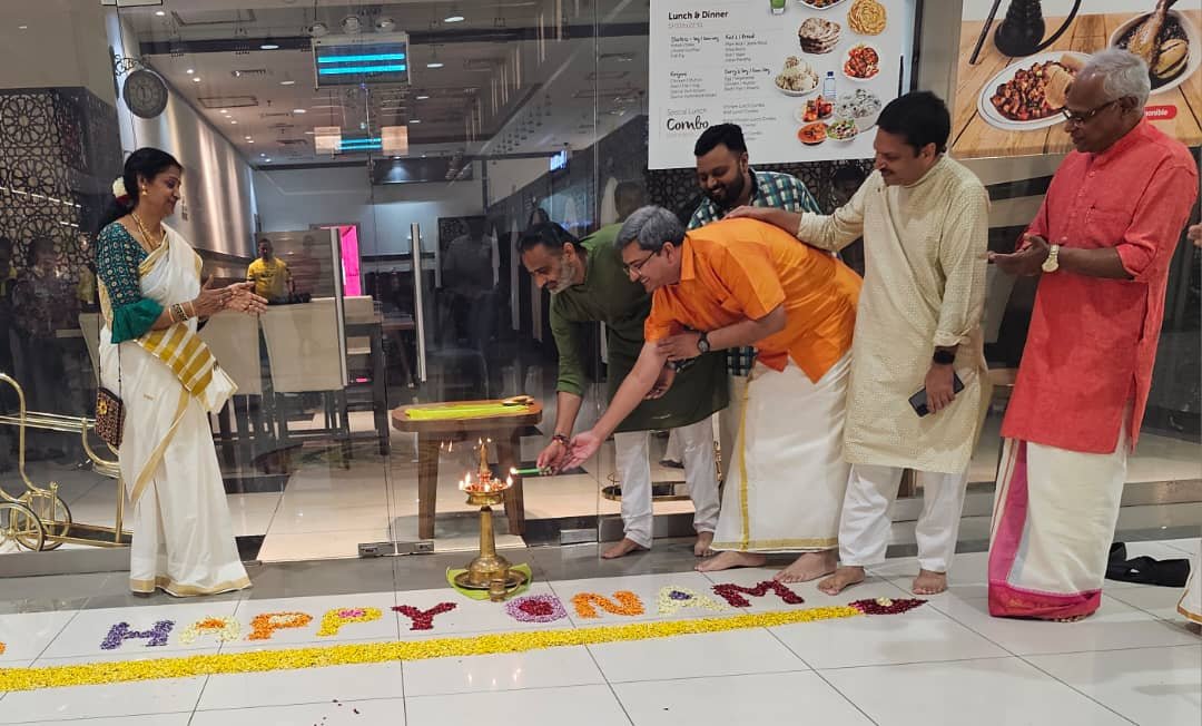Onam 2023.