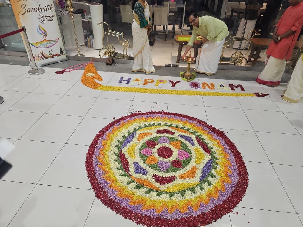 Onam 2023.