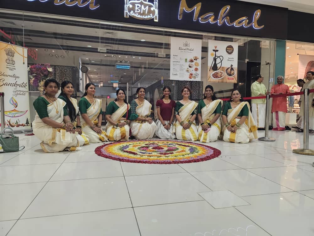 Onam 2023.
