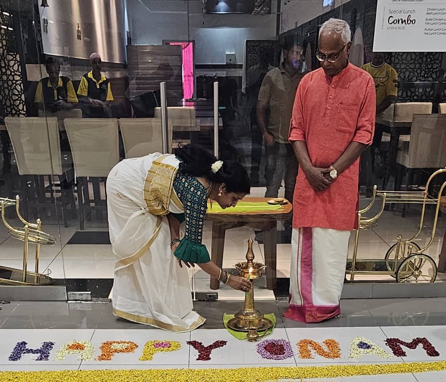 Onam 2023.