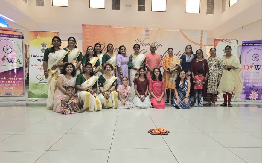 Onam 2023.