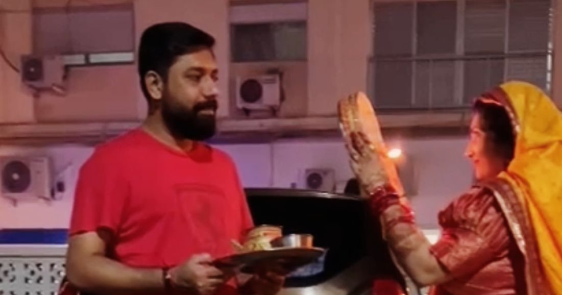 Karwa Chauth