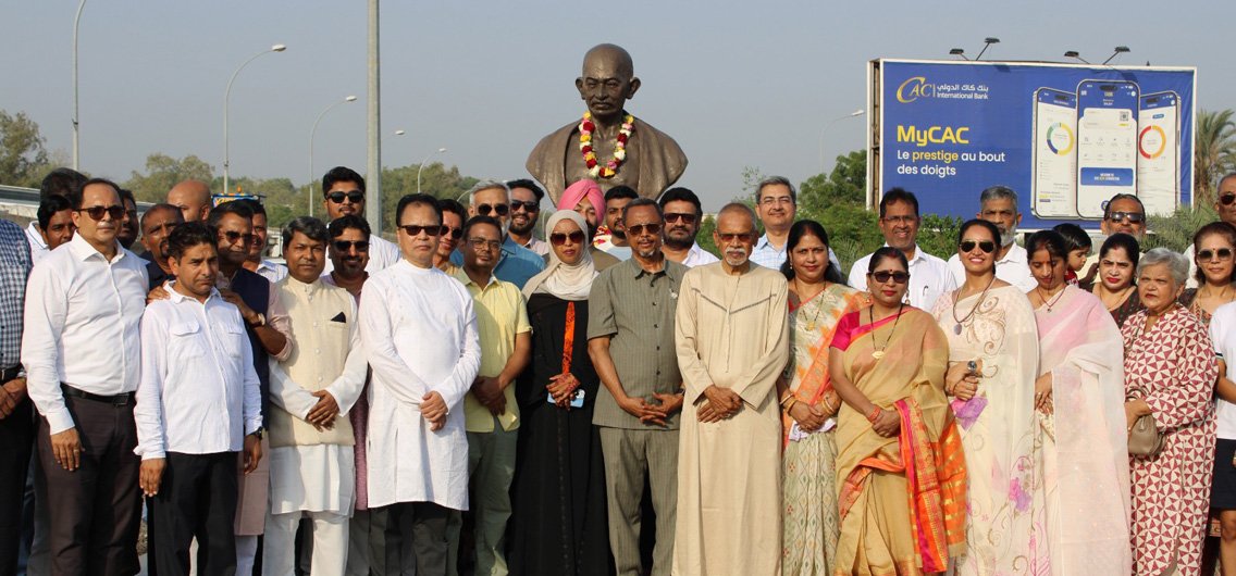 Celebration of 156th birth anniversary of Mahatma Gandhi.