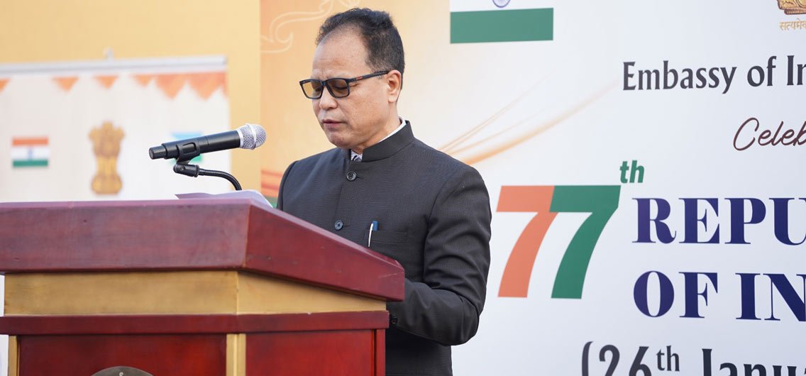 Celebration of 77th Republic Day of India.